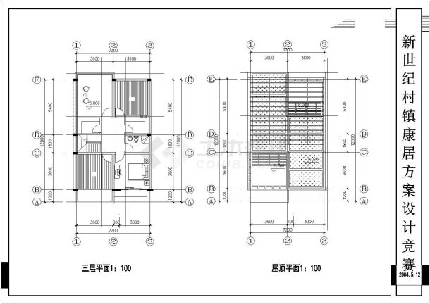 某村镇210平米3层砖混结构乡村别墅平立剖面设计CAD图纸（含总图）-图一