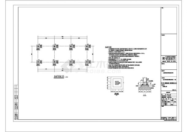 单层钢混框架结构高压配电室建筑结构施工图-图一