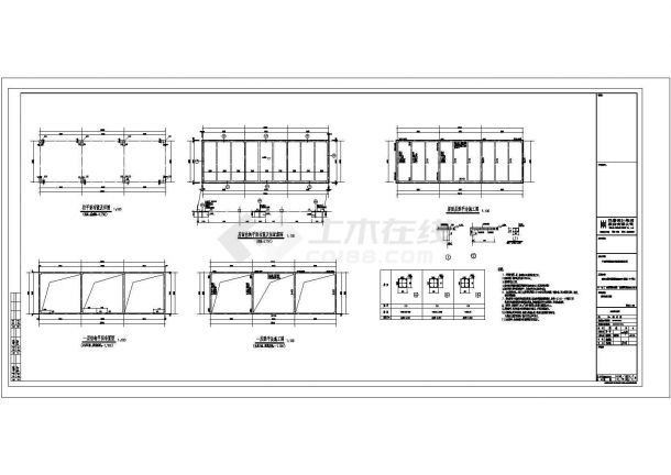 单层钢混框架结构高压配电室建筑结构施工图-图二