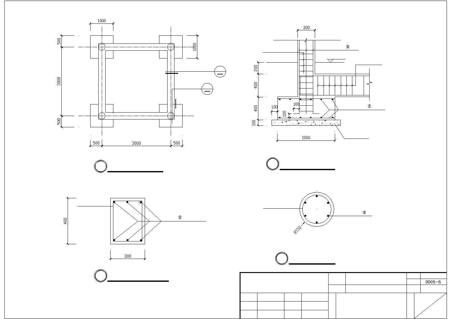 某日式方亭CAD结构设计施工图纸