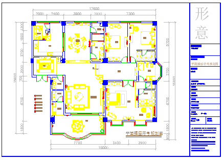 某小区私人住宅装修cad设计施工图_图1
