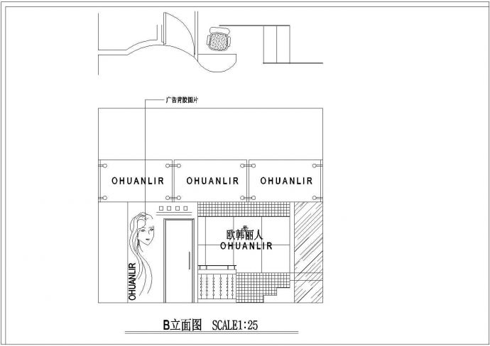 某10套小服装店的CAD建筑设计图_图1
