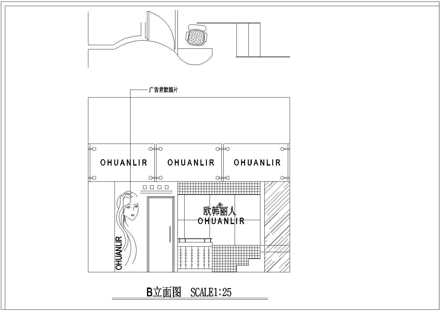 某10套小服装店的CAD建筑设计图