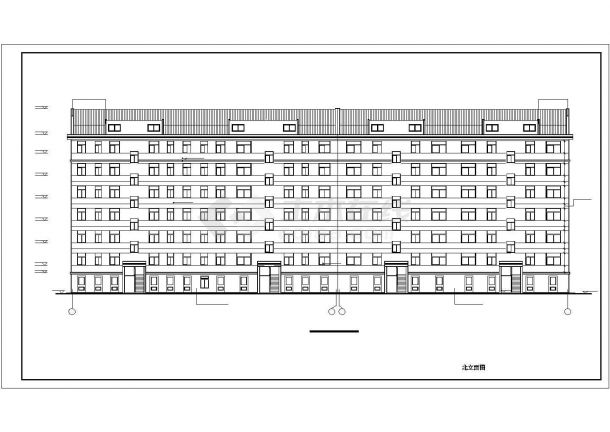 西安某高校4600平米左右6层砖混结构宿舍楼建筑设计CAD图纸-图一