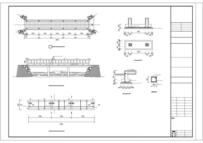 某高档小区仿木桥CAD结构施工节点图_图1