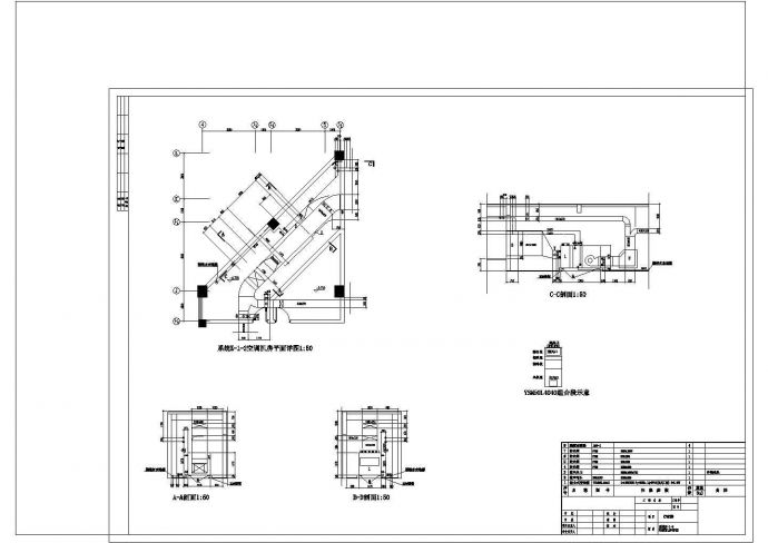 某行政办公大楼风冷热泵系统设计cad施工图纸_图1