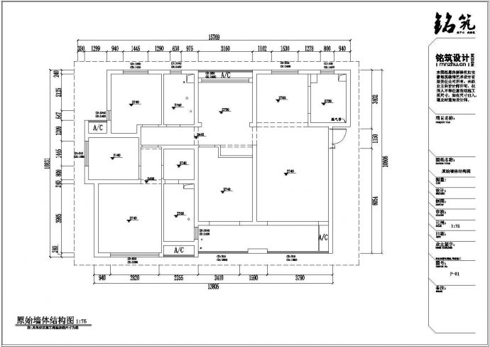 某地中式风格四室两厅住房设计cad施工图_图1