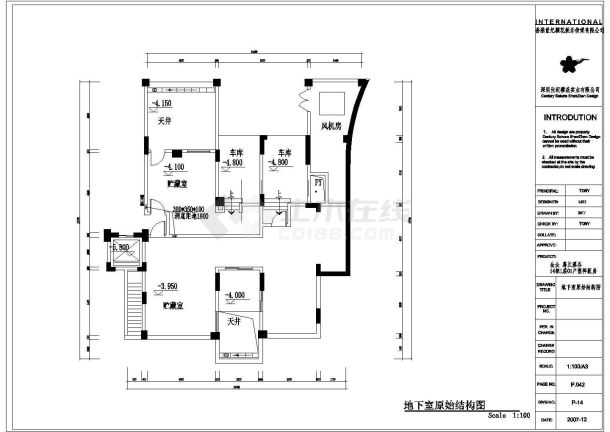 某东南亚风格住房设计cad施工图-图一