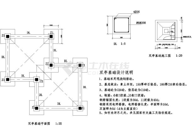 某欧式小区双亭CAD景观设计施工图-图二