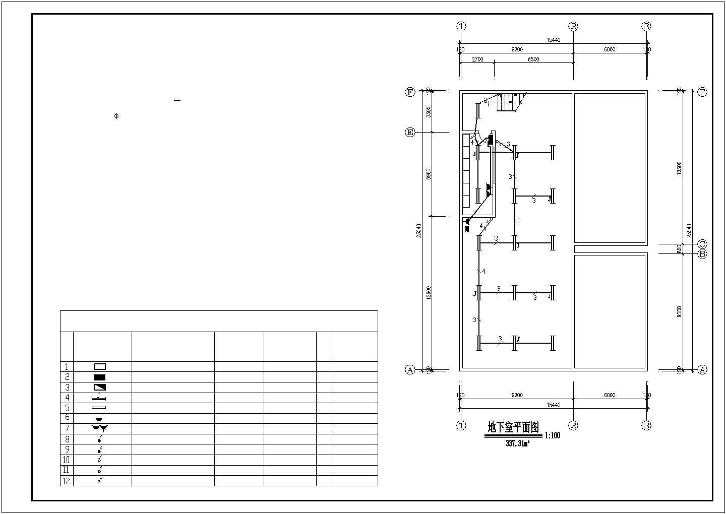 地下水泵房电气CAD施工示意图