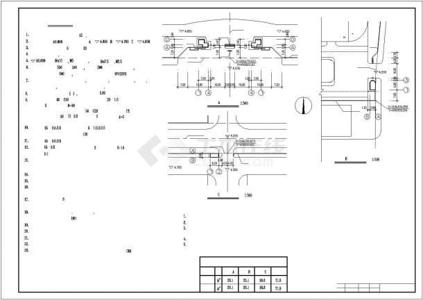 昆山市某大型医疗器材厂单层框架结构门卫室建筑设计CAD图纸（3套方案）-图一