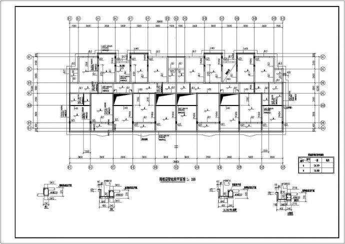 西安市黛御园小区2600平米6层砖混结构住宅楼建筑设计CAD图纸_图1