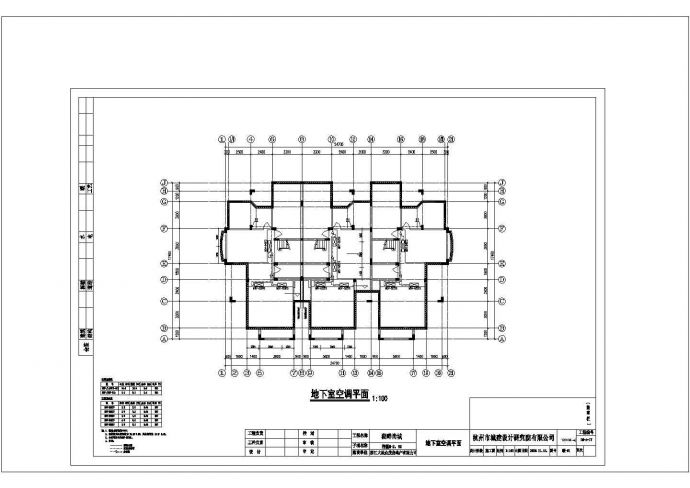 某商城整套中央空调系统设计cad施工图纸_图1
