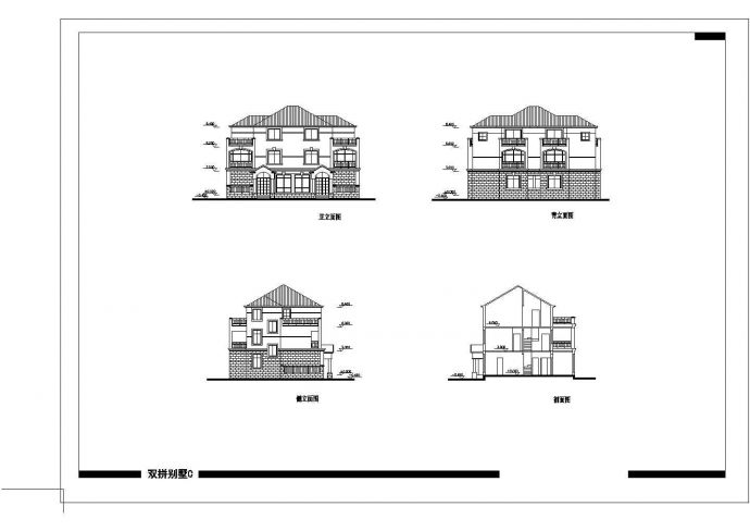 3层总181.平米小型双拼别墅方案设计图cad_图1