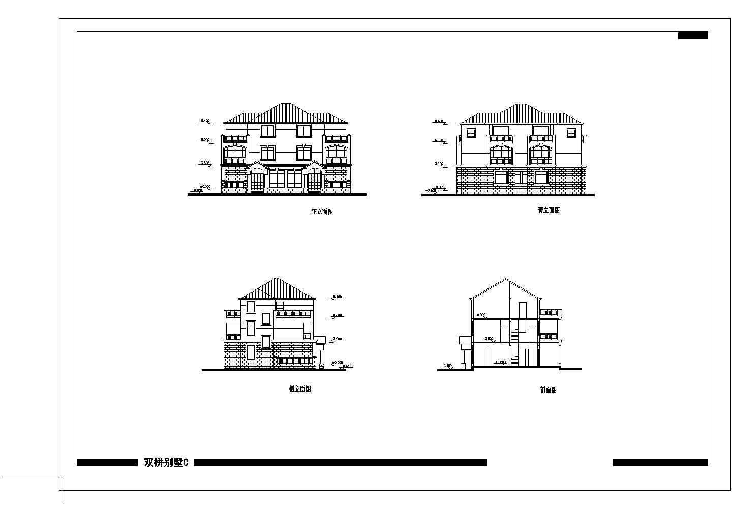 3层总181.平米小型双拼别墅方案设计图cad