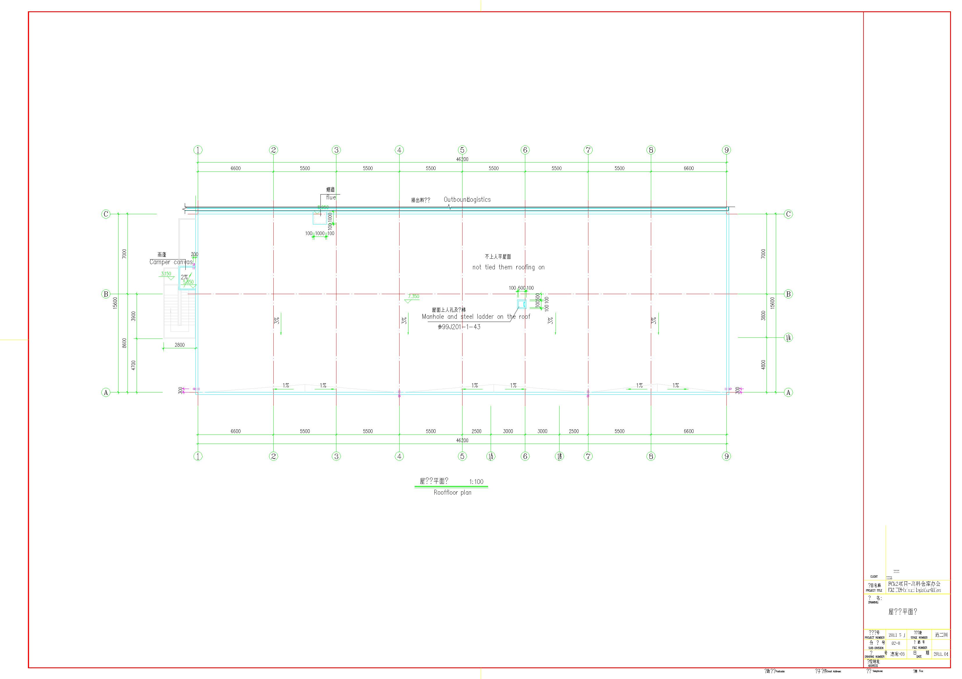 丙类2层办公出料仓库建筑设计施工图