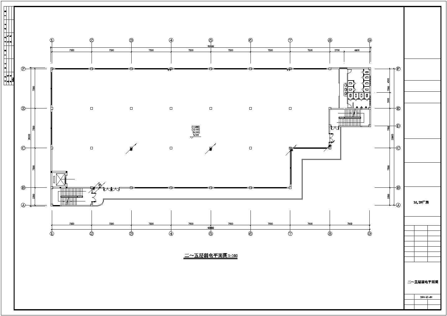 5层6682㎡工业厂房电气施工图设计