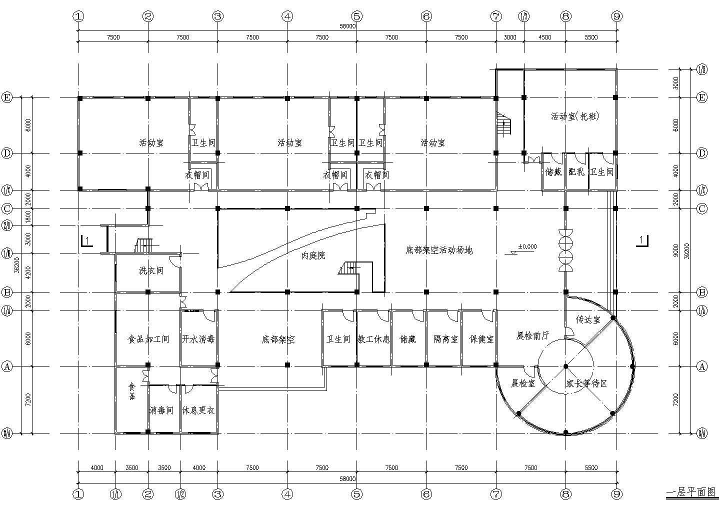 天元中型幼儿园施工CAD图