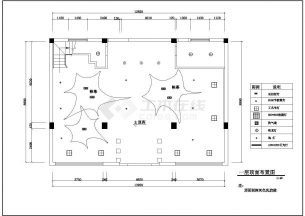 长12.82米 宽8.99米 二层阳光咖啡吧CAD室内装修方案（一二层的平面布置 顶面布置 楼梯立剖面 室内一些立面）-图一