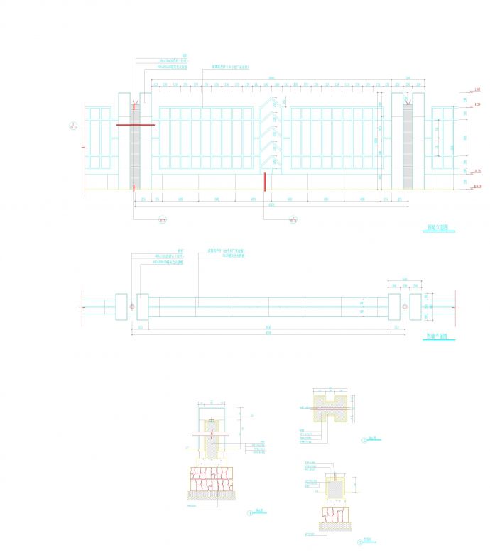 F010315组栏杆+围墙CAD图块资料合集.dwg_图1