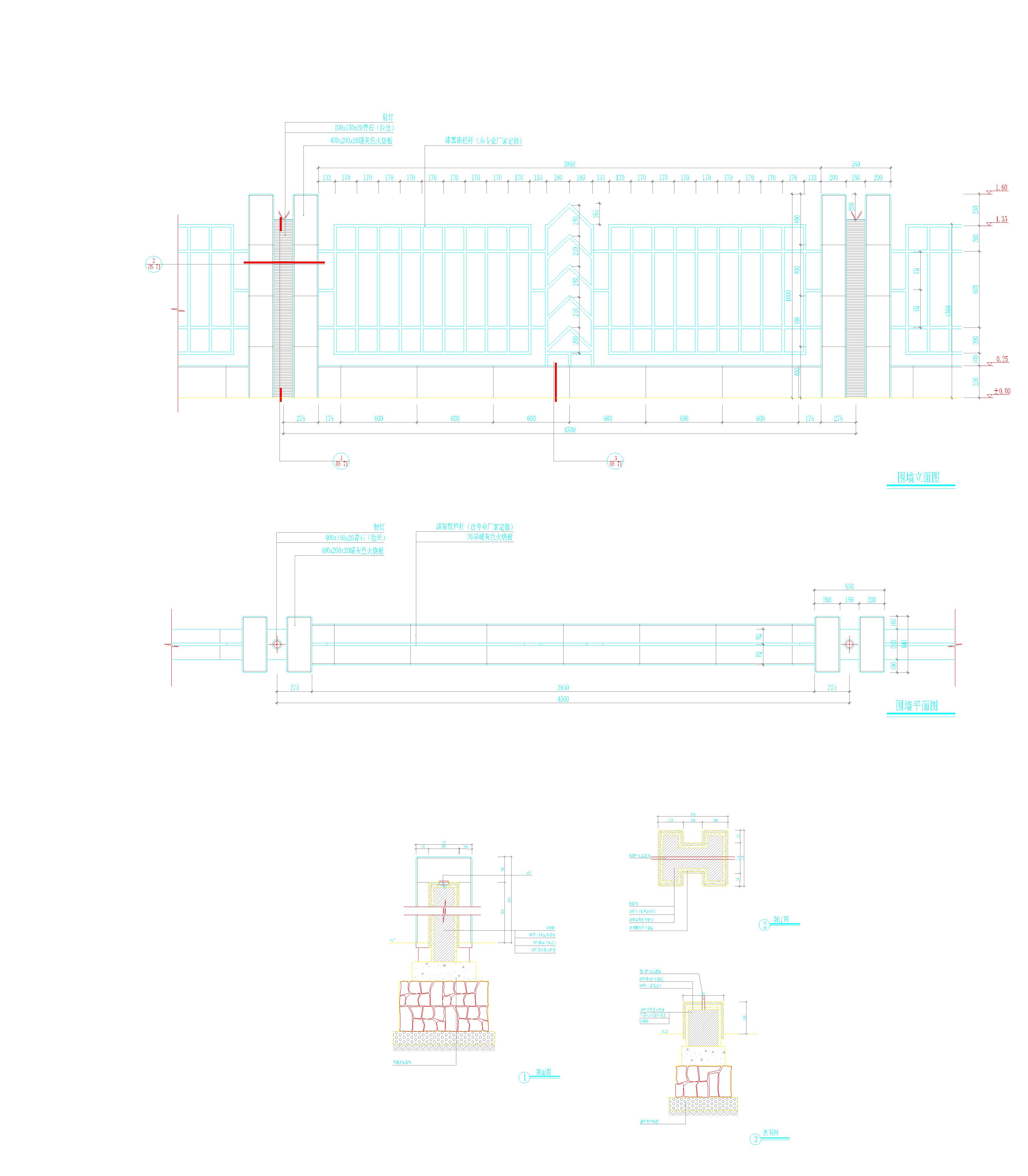 F010315组栏杆+围墙CAD图块资料合集.dwg
