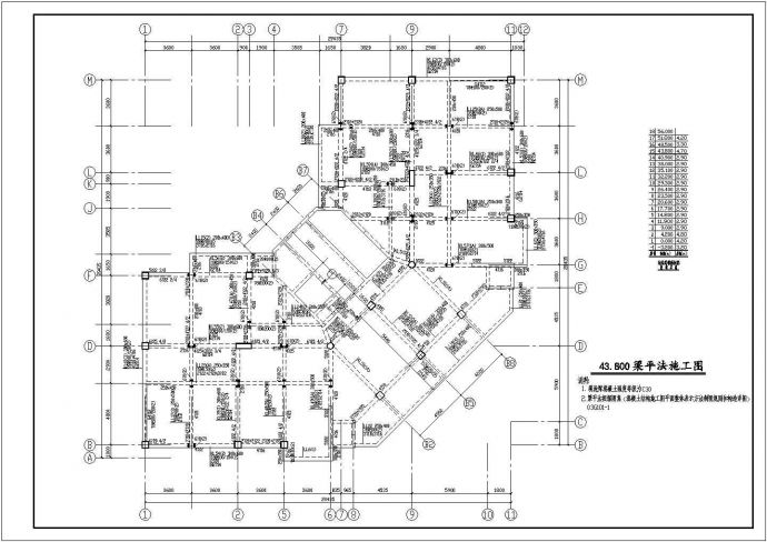 富康大厦办公楼设计cad详细结构施工图_图1
