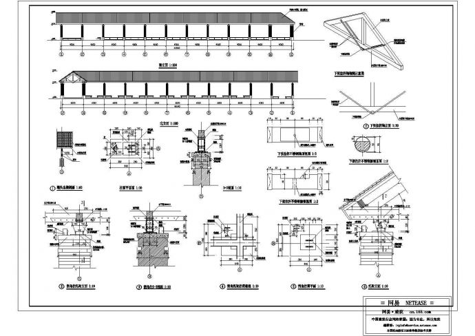 某小区廊CAD结构设计平立剖面详图_图1