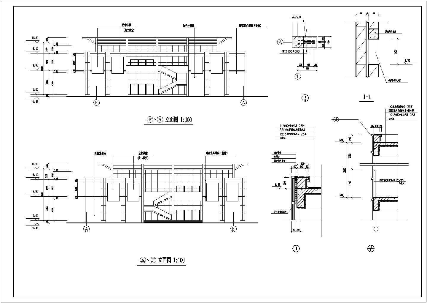 学院新建校舍建筑施工CAD图