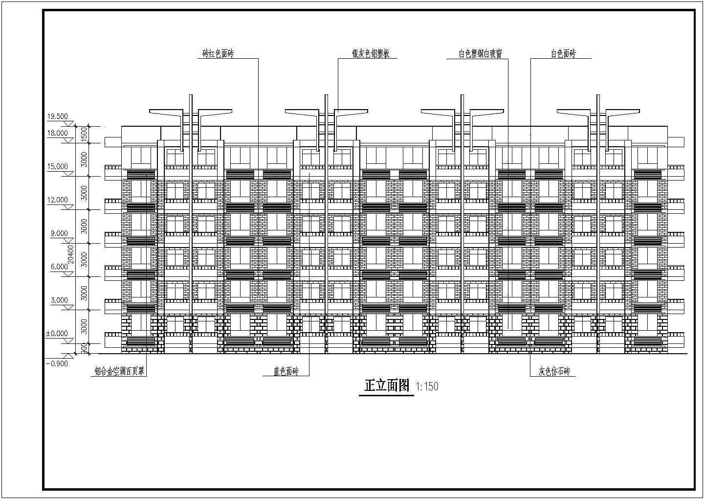六层研究生公寓方案CAD图