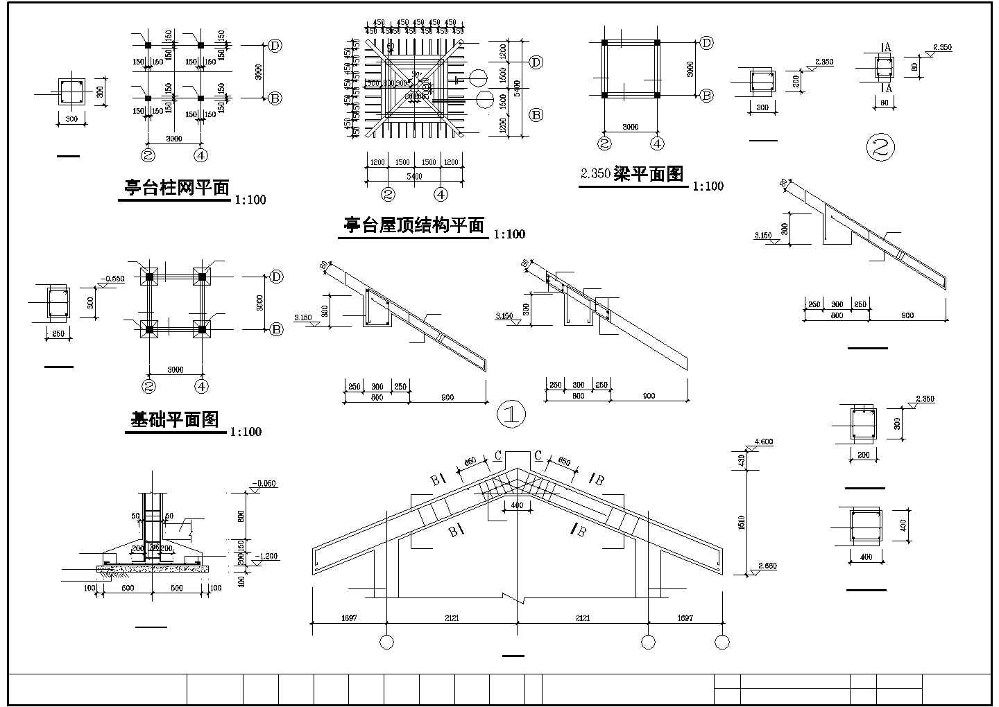 某小区一亭台CAD设计施工建筑图纸