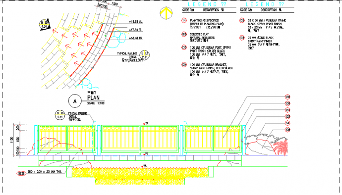 某围墙栏杆CAD施工平面构造图纸_图1