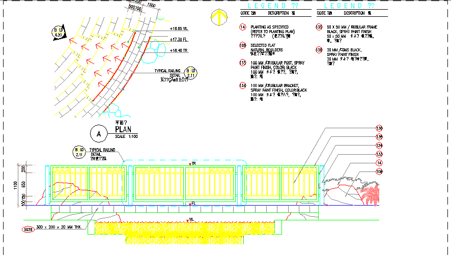 某围墙栏杆CAD施工平面构造图纸
