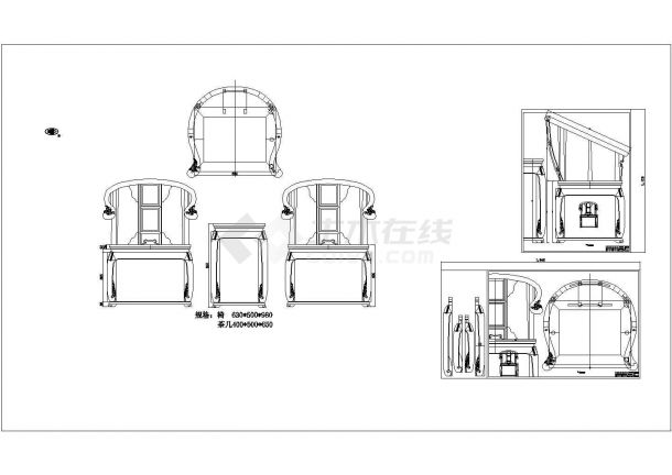 某大明圈椅CAD设计施工完整大样图纸-图二