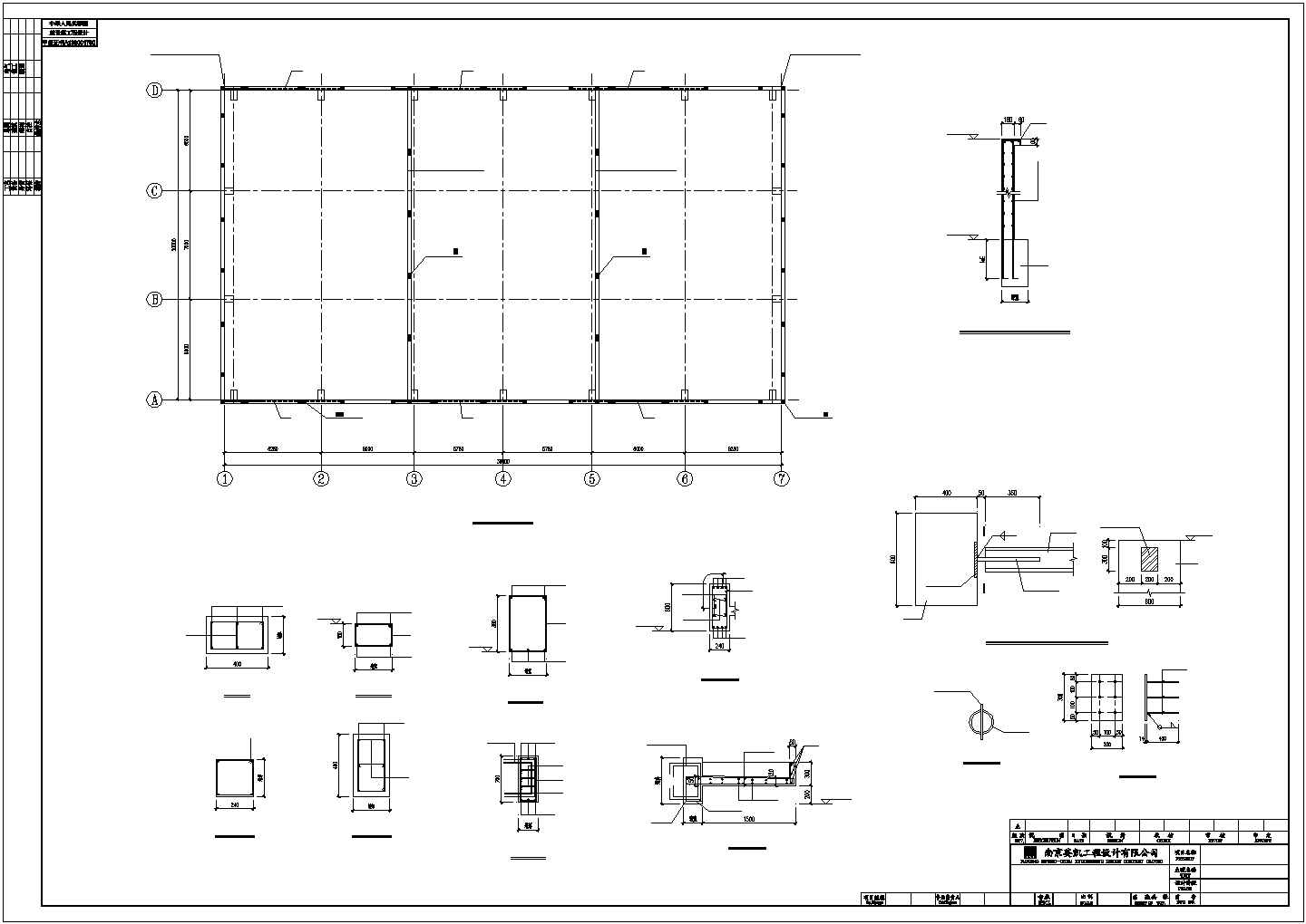 【最新】某单层排架结构工业仓库设计方案CAD图纸