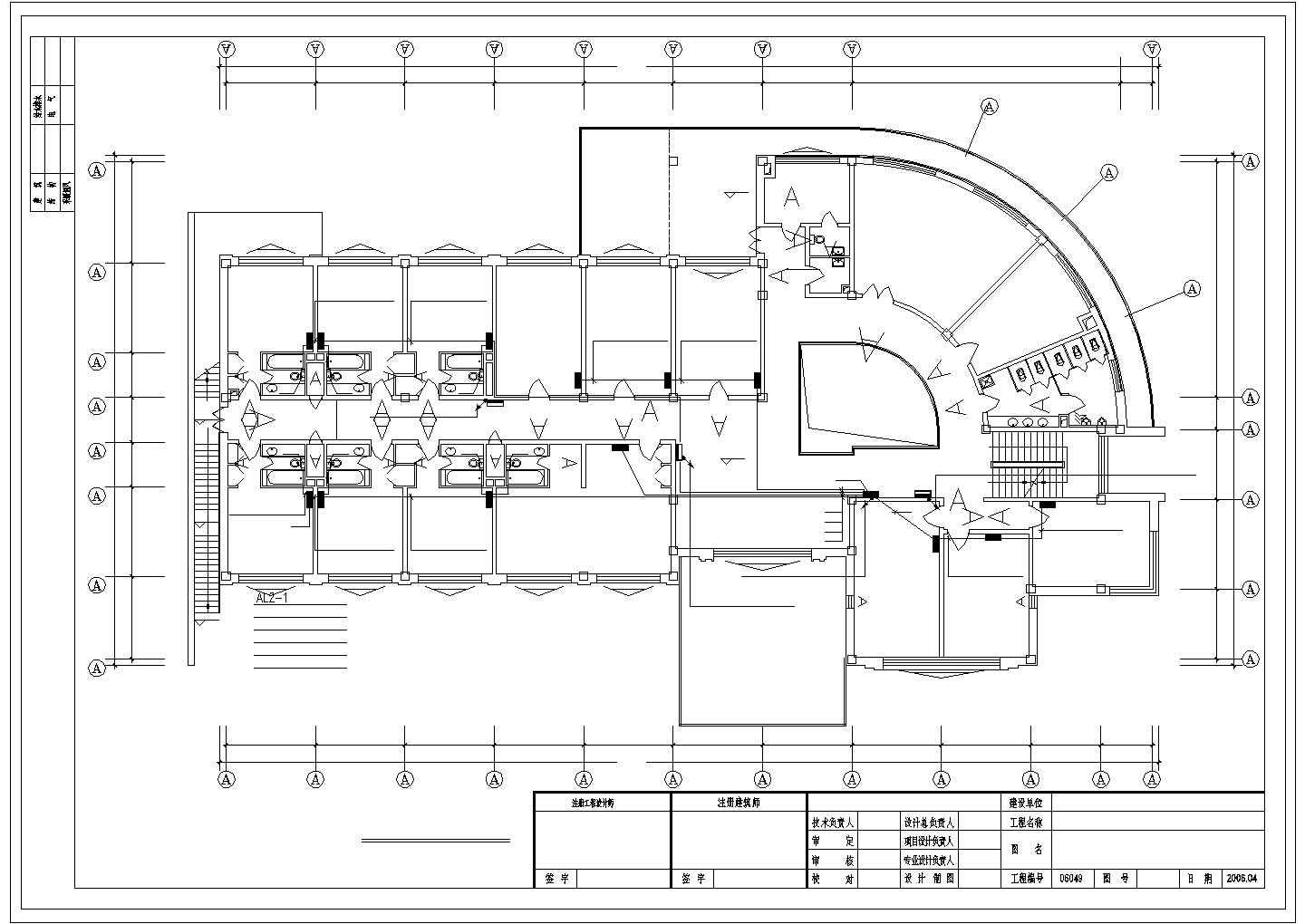 某水库调度中心楼电气施工图(含弱电)