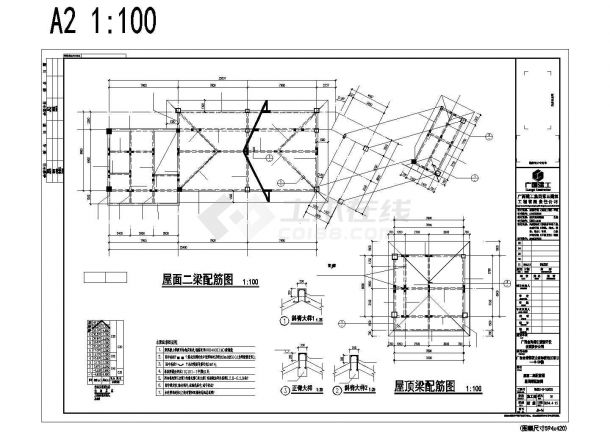 【最新】某工厂建筑钢结构设计方案CAD图纸-图一