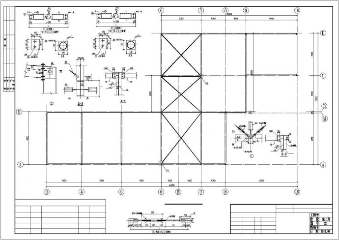 【最新】某4s店车间钢结构设计方案CAD图纸_图1