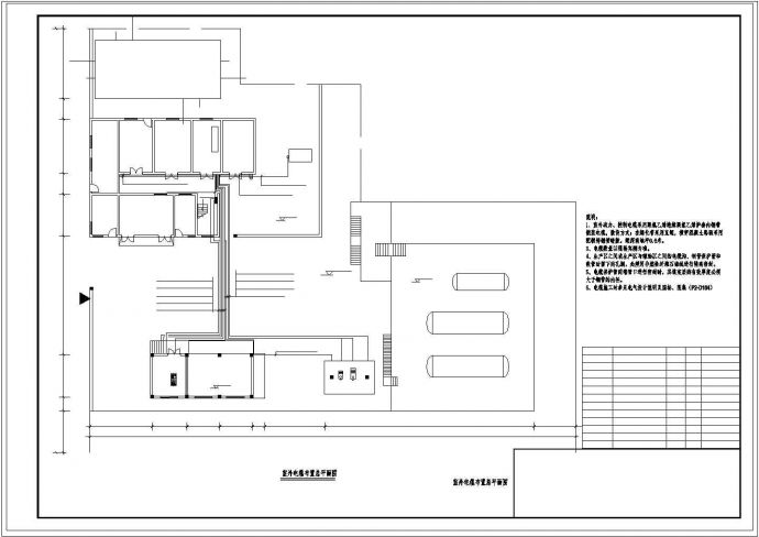 液化气储配站电气CAD参考图_图1