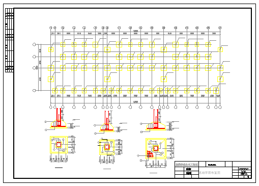 【5层】3600平米五层框架住宅楼cad设计图（计算书、建筑、结构图）_图1