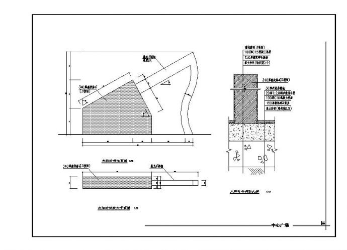 休闲中心广场规划CAD施工图_图1
