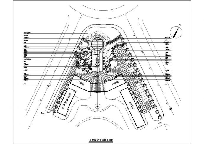 某城市行政广场景观布置项目规划设计施工CAD图纸_图1