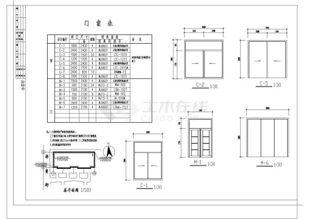 联体别墅建筑施工CAD图(标注明细）-图一