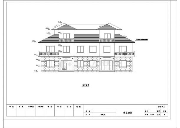 某地上三层联体别墅建筑结构设计CAD图-图一