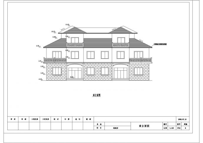 某地上三层联体别墅建筑结构设计CAD图_图1