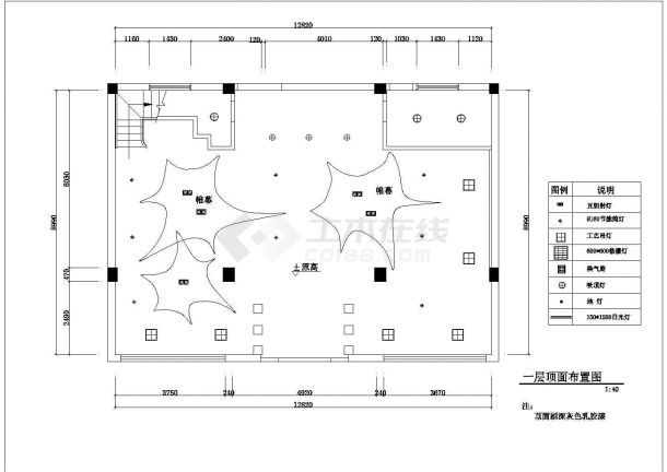 某长12.82米 宽8.99米 二层阳光咖啡吧CAD室内设计装修方案（一二层的平面布置 顶面布置 楼梯立剖面 室内一些立面）-图二