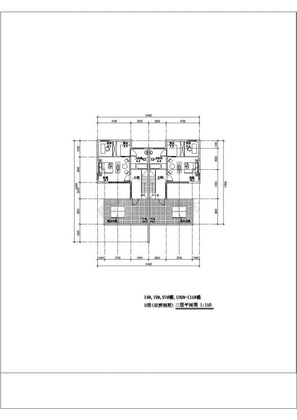 解放中兴村三层联体别墅建筑设计cad图纸，共6张-图二