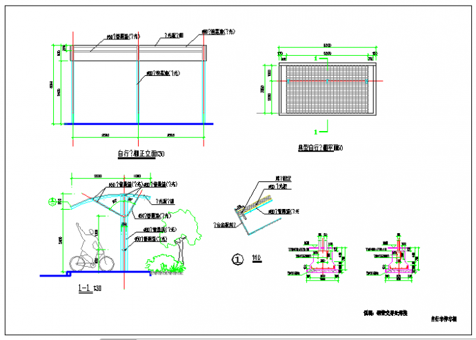 某自行车棚CAD构造全套平面详图_图1