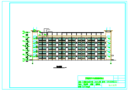 4723平米五层高校学生公寓cad设计图（计算书、部分建筑、结构图）-图二