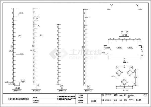 【最新】某拉膜钢结构厂房设计方案CAD图纸-图二