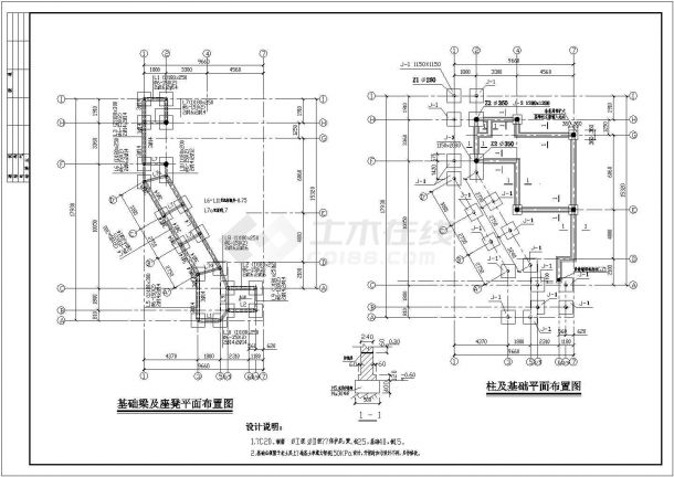 某公园茶室CAD全套详细节点建筑设计施工图-图一